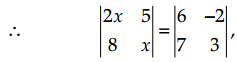 CBSE Sample Papers for Class 12 Applied Mathematics Set 6 with Solutions img-10