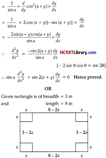 CBSE Sample Papers for Class 12 Applied Mathematics Set 8 with Solutions img-22.1
