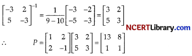 CBSE Sample Papers for Class 12 Applied Mathematics Set 9 with Solutions img-17