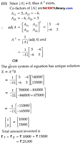 CBSE Sample Papers for Class 12 Applied Mathematics Set 9 with Solutions img-35