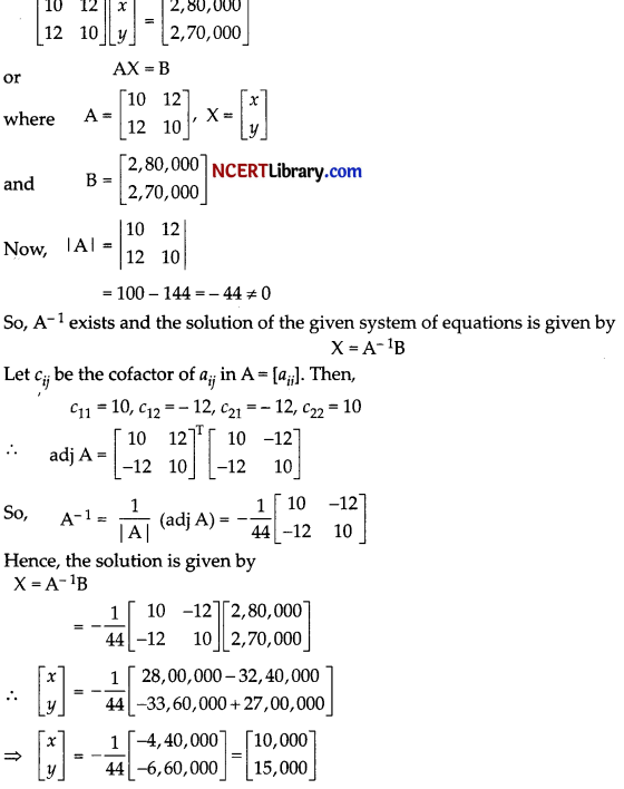 CBSE Sample Papers for Class 12 Maths Set 4 with Solutions img-29