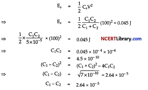 CBSE Sample Papers for Class 12 Physics Set 2 with Solutions 25
