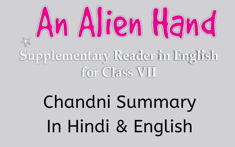 Chandni-Summary-Class-7-English