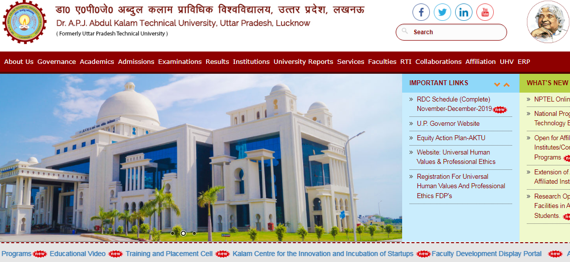 Dr. A.P.J. Abdul Kalam Technical University Uttar Pradesh
