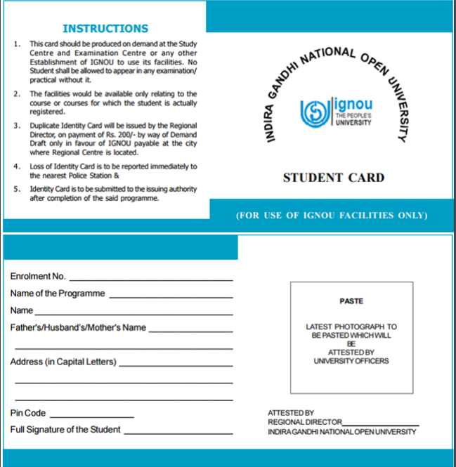 IGNOU-Student-ID-Card-Download