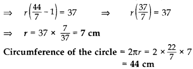 Important Questions for Class 10 Maths Chapter 12 Areas Related to Circles 2