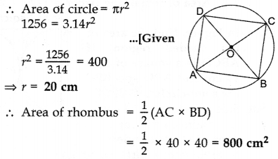 Important Questions for Class 10 Maths Chapter 12 Areas Related to Circles 58