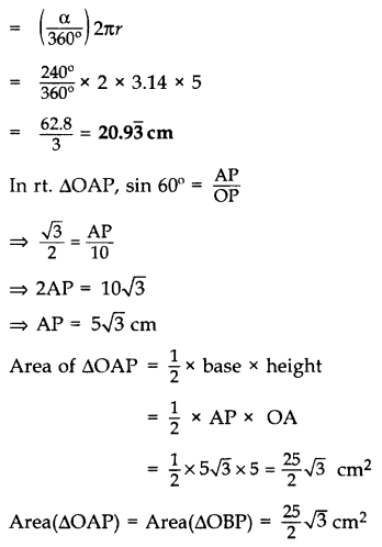 Important Questions for Class 10 Maths Chapter 12 Areas Related to Circles 78