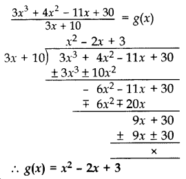 Important Questions for Class 10 Maths Chapter 2 Polynomials 16