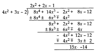 Important Questions for Class 10 Maths Chapter 2 Polynomials 25