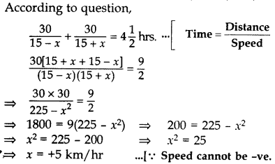 Important Questions for Class 10 Maths Chapter 3 Pair of Linear Equations in Two Variables 23
