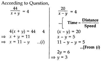 Important Questions for Class 10 Maths Chapter 3 Pair of Linear Equations in Two Variables 25