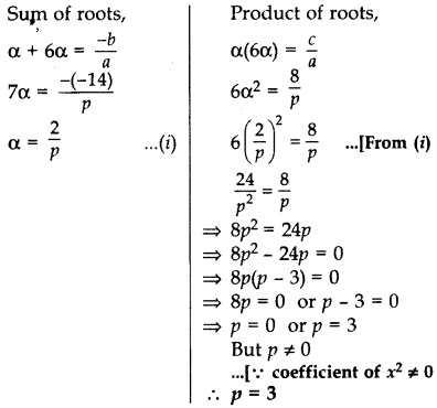 Important Questions for Class 10 Maths Chapter 4 Quadratic Equations 10