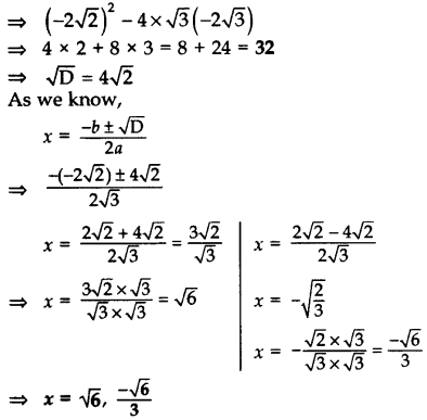 Important Questions for Class 10 Maths Chapter 4 Quadratic Equations 12