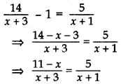 Important Questions for Class 10 Maths Chapter 4 Quadratic Equations 15