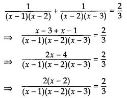 Important Questions for Class 10 Maths Chapter 4 Quadratic Equations 20