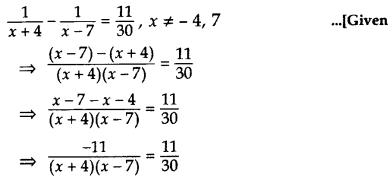 Important Questions for Class 10 Maths Chapter 4 Quadratic Equations 23