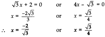 Important Questions for Class 10 Maths Chapter 4 Quadratic Equations 5