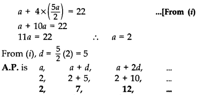 Important Questions for Class 10 Maths Chapter 5 Arithmetic Progressions 7