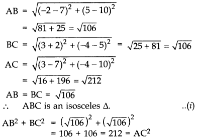 Important Questions for Class 10 Maths Chapter 7 Coordinate Geometry 16