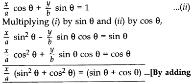 Important Questions for Class 10 Maths Chapter 8 Introduction to Trigonometry 47