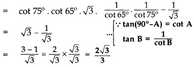 Important Questions for Class 10 Maths Chapter 8 Introduction to Trigonometry 6
