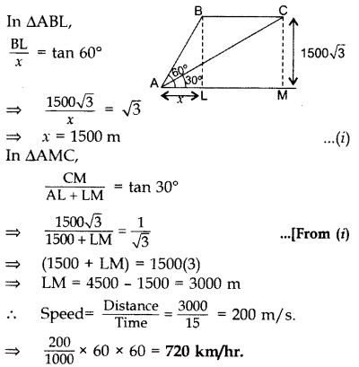 Important Questions for Class 10 Maths Chapter 9 Some Applications of Trigonometry 21