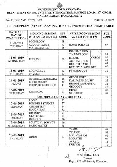 Karnataka-2nd-PUC-Supplementary-Time-Table-2019