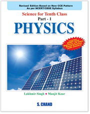 Lakhmir Singh Physics Class 10 Solutions