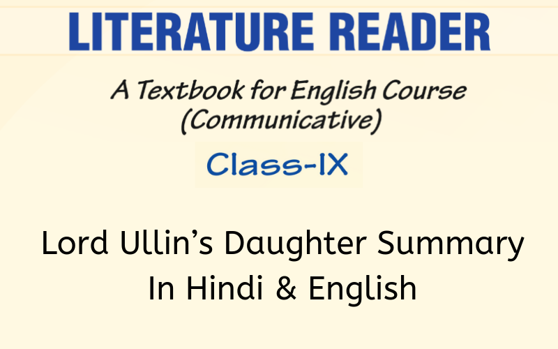 Lord-Ullin’s-Daughter-Summary-Class-9-English