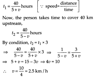 NCERT Exemplar Class 10 Maths Chapter 3 Pair of Linear Equations in Two Variables Ex 3.4 Q7