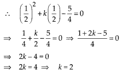 NCERT-Exemplar-Class-10-Maths-Chapter-4-Quadratic-Equations-Ex-4