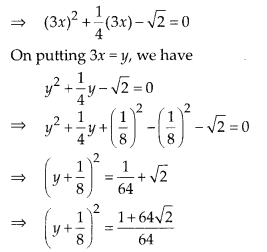 NCERT Exemplar Class 10 Maths Chapter 4 Quadratic Equations Ex 4.1 Q7.1