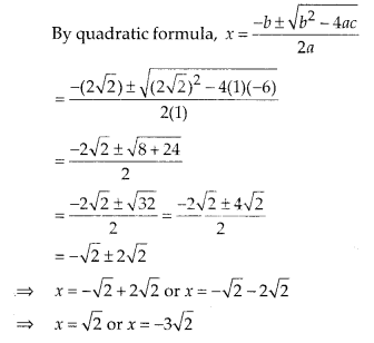NCERT Exemplar Class 10 Maths Chapter 4 Quadratic Equations Ex 4.3 Q1.5