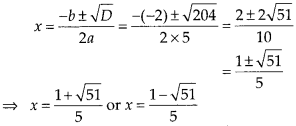 NCERT Exemplar Class 10 Maths Chapter 4 Quadratic Equations Ex 4.4 Q1.2