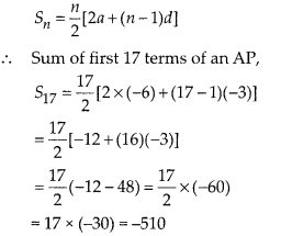 NCERT Exemplar Class 10 Maths Chapter 5 Arithmetic Progressions Ex 5.3 Q27