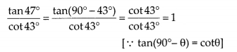 NCERT Exemplar Class 10 Maths Chapter 8 Introduction to Trigonometry and Its Applications Ex 8.2 17