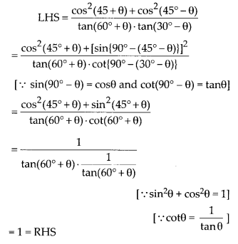 NCERT Exemplar Class 10 Maths Chapter 8 Introduction to Trigonometry and Its Applications Ex 8.3 38