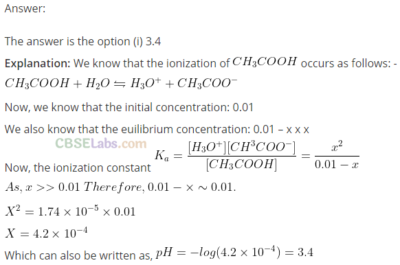 Chemical Equilibrium Class 11 Numericals NCERT