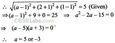 NCERT Exemplar Class 11 Maths Chapter 12 Introduction to Three Dimensional Geometry-25