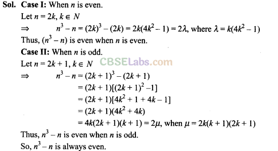 NCERT Exemplar Class 11 Maths Chapter 14 Mathematical Reasoning-1