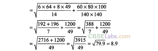 NCERT Exemplar Class 11 Maths Chapter 15 Statistics-17