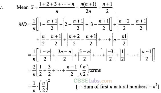 NCERT Exemplar Class 11 Maths Chapter 15 Statistics-3