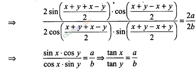 Extra Questions On Trigonometry Class 11 Chapter 3