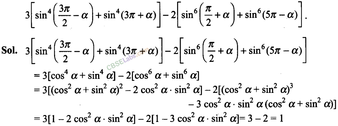 Important Questions Of Trigonometry Class 11