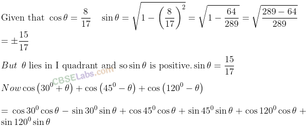 NCERT Exemplar Class 11 Maths Chapter 3 Trigonometric Functions-1