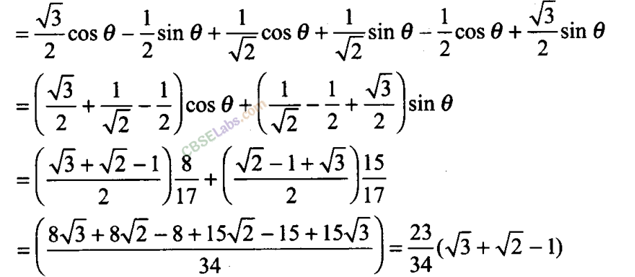 NCERT Exemplar Class 11 Maths Chapter 3 Trigonometric Functions-2