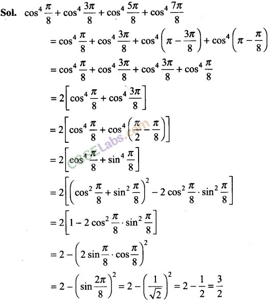 NCERT Exemplar Class 11 Maths Chapter 3 Trigonometric Functions-4
