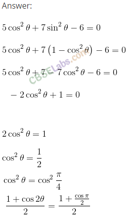 NCERT Exemplar Class 11 Maths Chapter 3 Trigonometric Functions-5