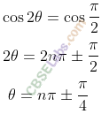 NCERT Exemplar Class 11 Maths Chapter 3 Trigonometric Functions-6